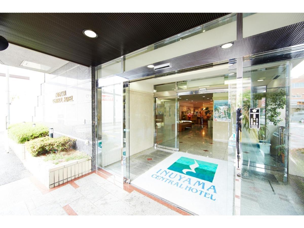 Inuyama Central Hotel - Vacation Stay 46246V Exterior foto
