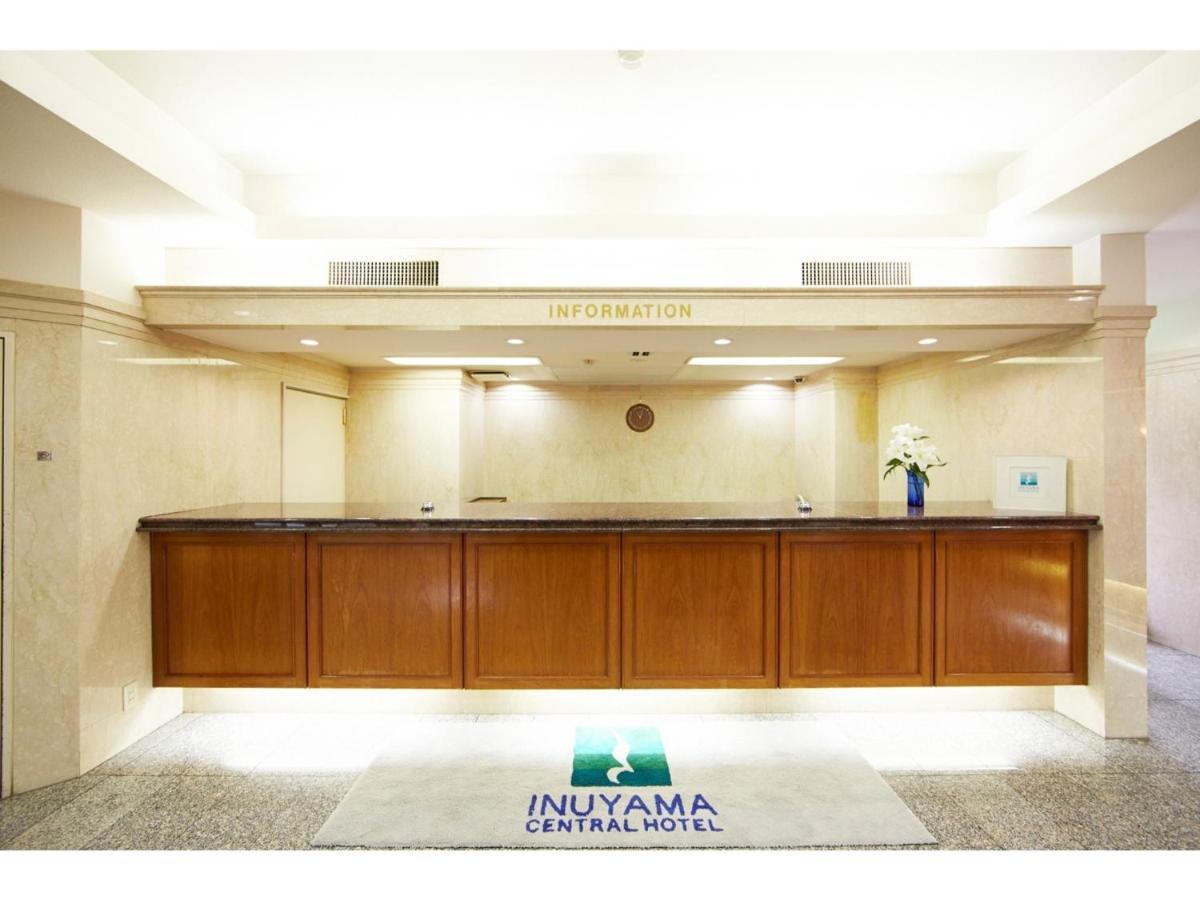 Inuyama Central Hotel - Vacation Stay 46246V Exterior foto