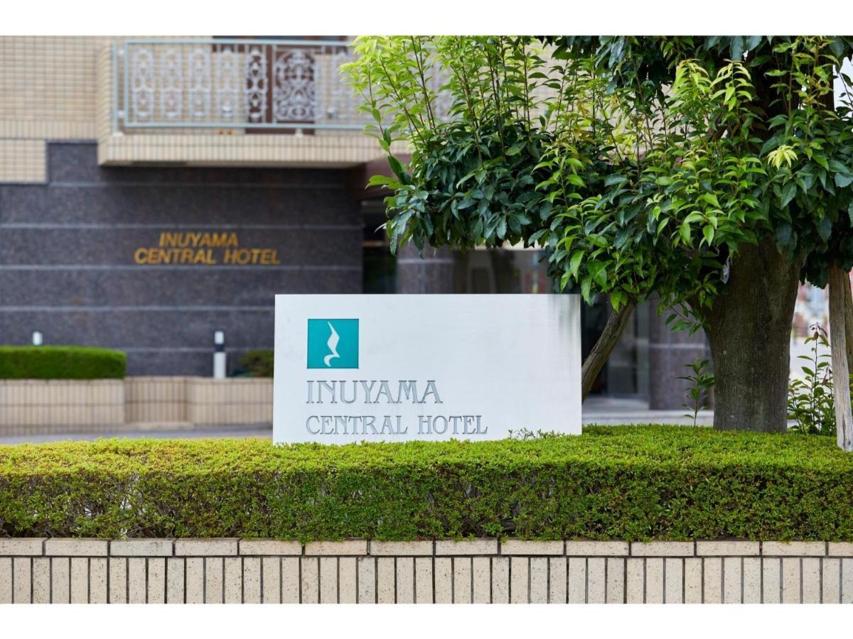 Inuyama Central Hotel - Vacation Stay 46246V Exterior foto